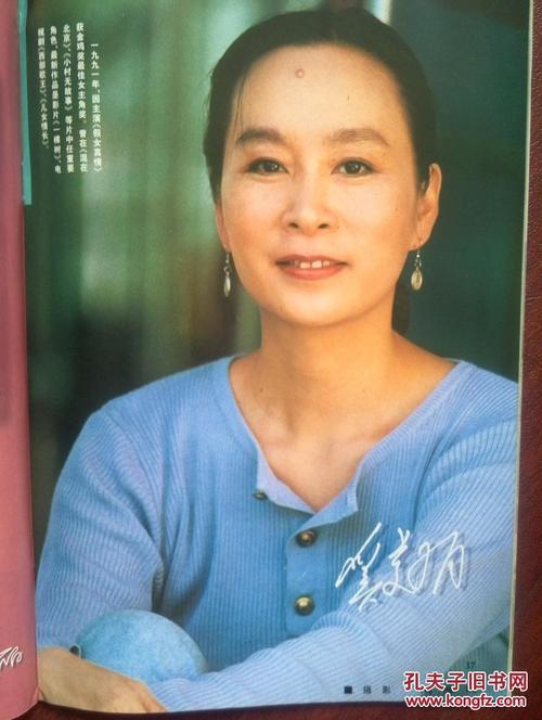 弗吉尼亚州  假的多少钱