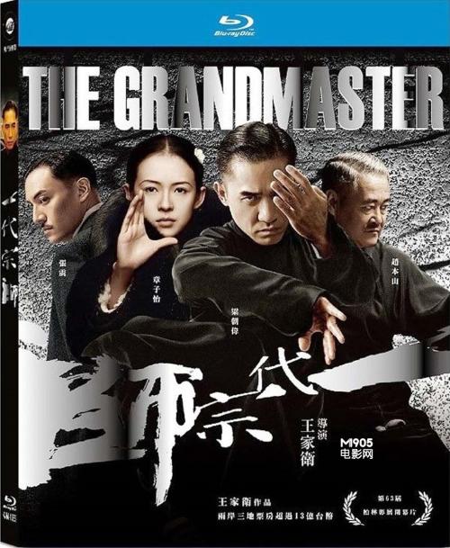 格罗宁根汉泽大学国际商务文凭证书